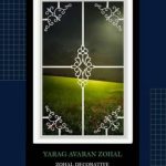 درب و پنجره upvc بهمراه زوار دکوراتیو کد 08