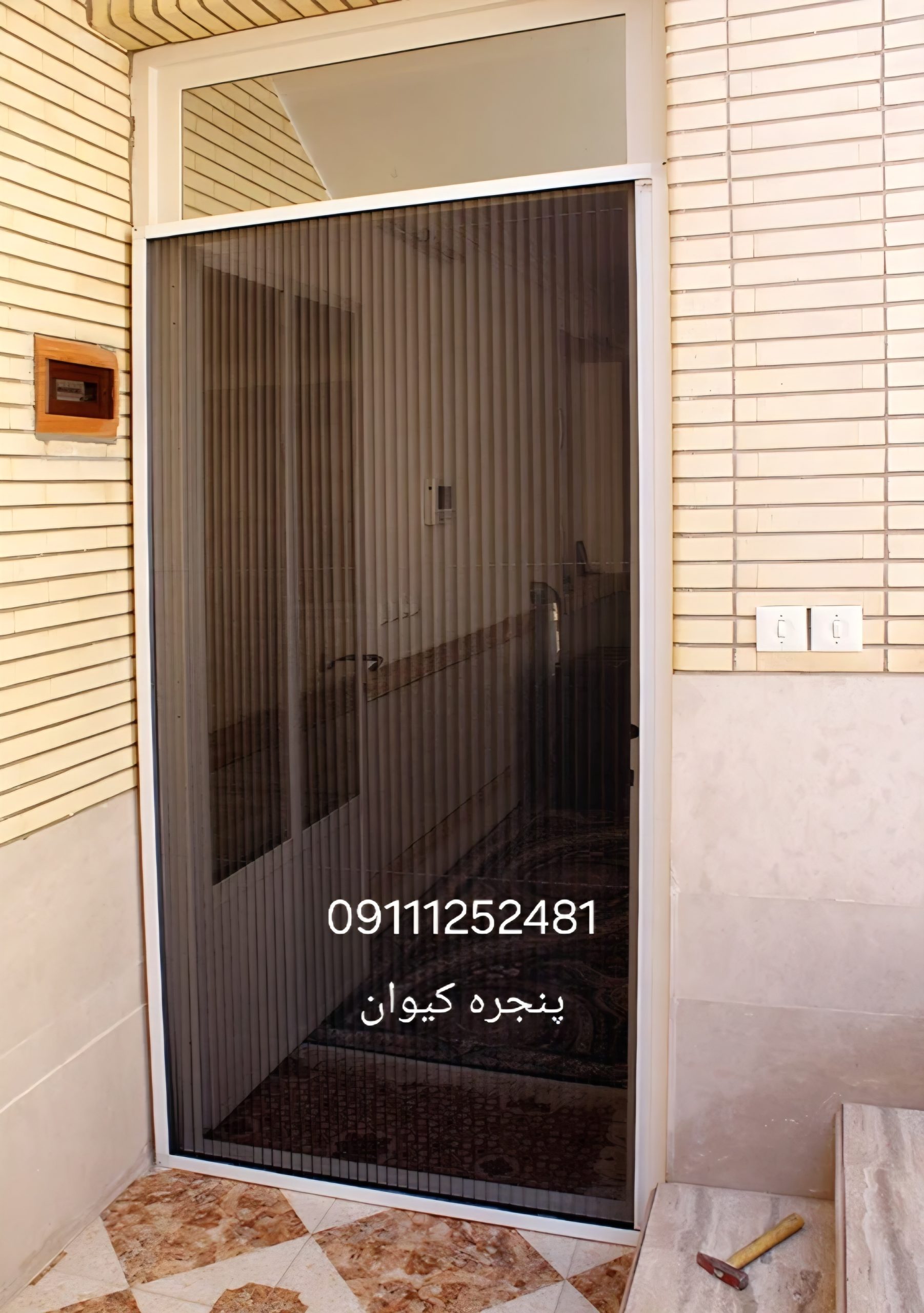 توری پلیسه در نوشهر